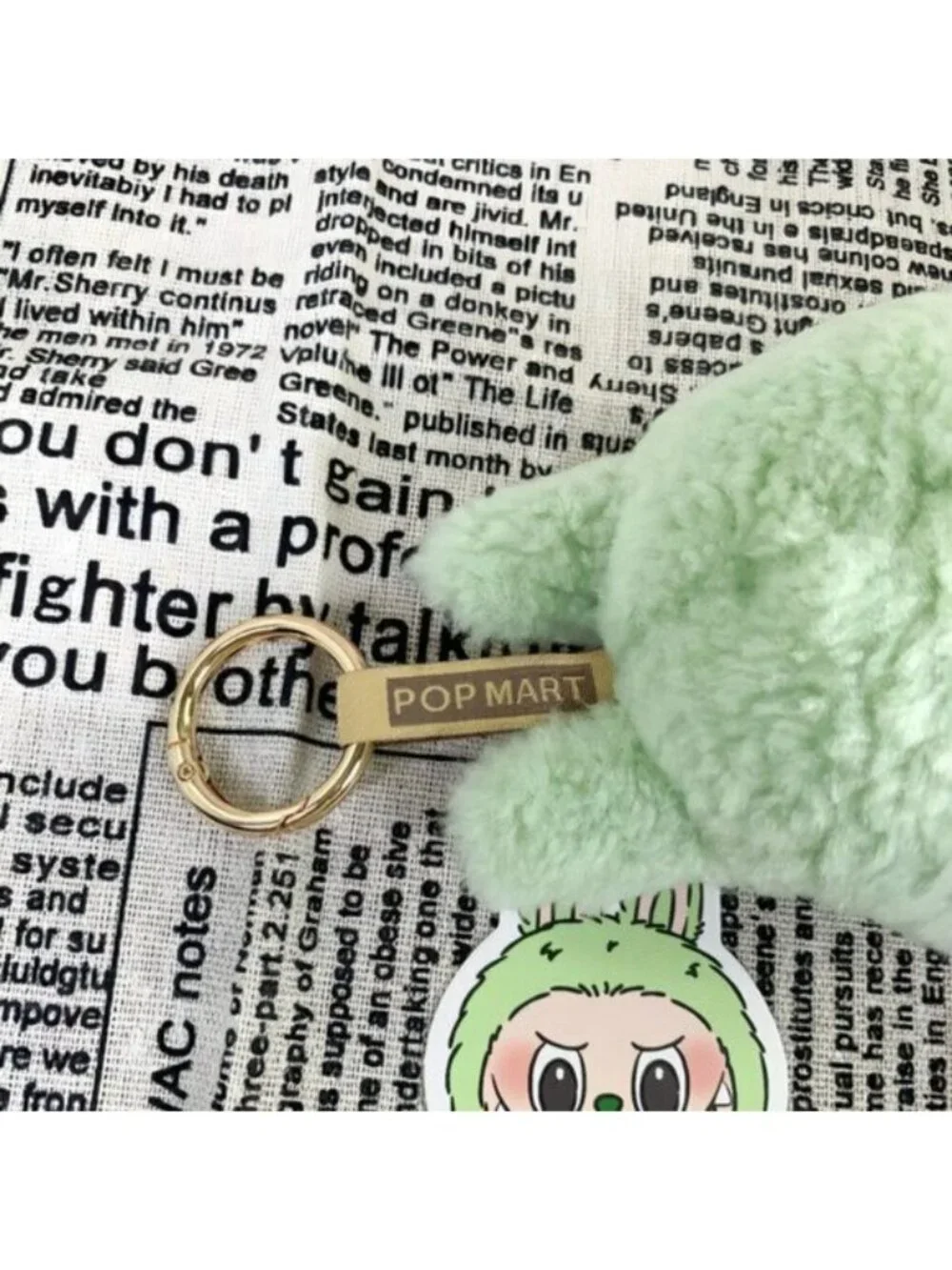 Green Plush Keychain Accessory - Picture 2 of 7